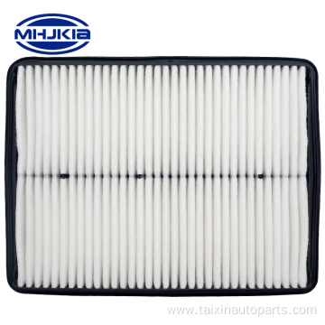 FILTER-AIR CLEANER 28113-2W100 FOR HYUNDAI KIA